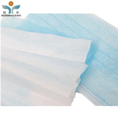 China 17.5*9.5cm 3 Ply Disposable Face Mask 14.5*7.5cm For Children Support Test Report for sale
