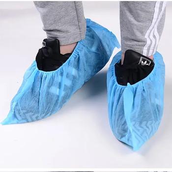 China SMS Disposable Plastic Shoe Covers ISO13485 Certified 40*15cm en venta