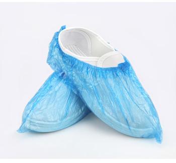 Китай CPE PP 40*15cm Disposable Shoe Covers For Food Industry Home продается