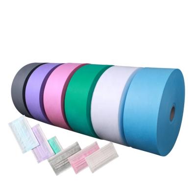 China PP Non Woven Fabric Spunlace cloth PP Roll face mask Raw Material for factory for sale
