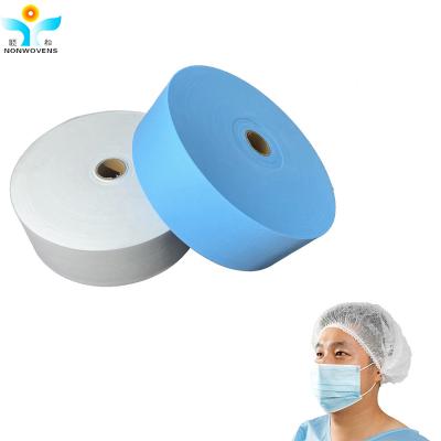 China 100% Virgin Material PP Spunbond Non Woven Polypropylene Fabric 25gsm For Black Face Mask Earloop for sale