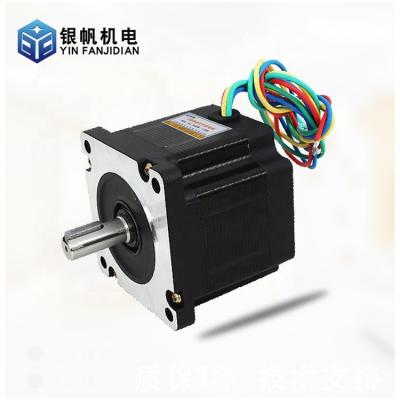 China Máquina de gravação Motor passo-a-passo híbrido 86*86*76 com 12,7 mm/14 mm de diâmetro de saída à venda