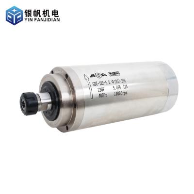 China 5.5kW Spindle Motor for High Speed CNC Engraving 125mm Diameter Advanced Features for sale
