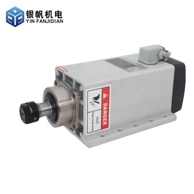 China Motor de huso CNC de 3,5 kW cuadrados refrigerados por aire para máquinas de corte de madera peso 8 kg en venta