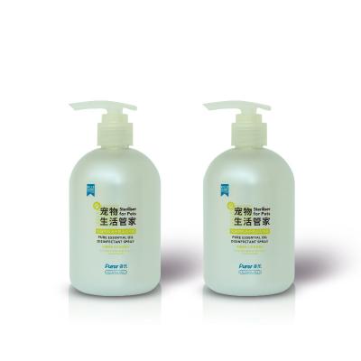 China UV 300ml Hand Sanitizer Bottle Empty Hand Soap Pump Bottles for sale