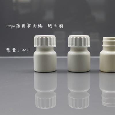 China Solid HDPE Plastic Medicine Bottles 30G Clear Plastic Pill Bottles for sale