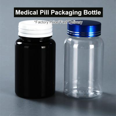 China 100ml-500ml Health Products Capsule Bottle Packaging Plastic Medical Pill Bottle for sale