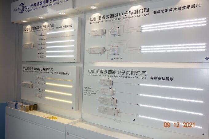 Verified China supplier - Microwave Intelligent Electronics (Zhongshan) Co., Ltd