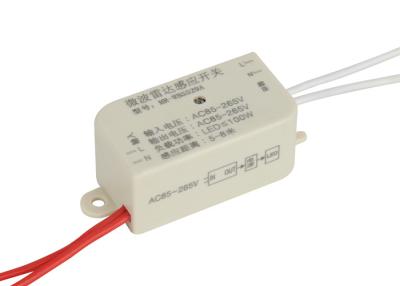 China Dusk To Dawn Outdoor Photocell Sensor Switch IP65 Waterproof AC 180 - 265V for sale
