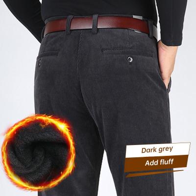 China Autumn and Winter Casual Pants Plus Fleece Warm Winter Corduroy Thickened Loose Men Trousers for sale