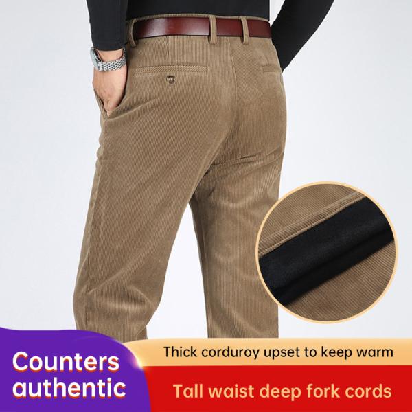 Quality Autumn and Winter Casual Pants Plus Fleece Warm Winter Corduroy Thickened Loose for sale