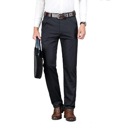 China 2022 Men's Formal Business Trousers with Baggy Pants and Top Coat in Plain Dyed Material for sale