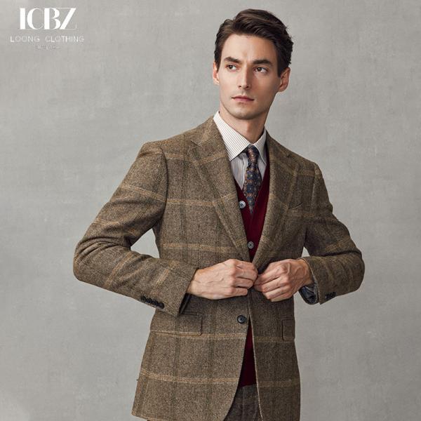 Quality Formal Suit for Men Brown Plaid End Gentleman Business Casual Slim Groom Wedding for sale