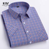 Quality 5000 Quantity Top Large Size Men's Summer Half-Sleeved Pure Cotton Casual Plaid for sale