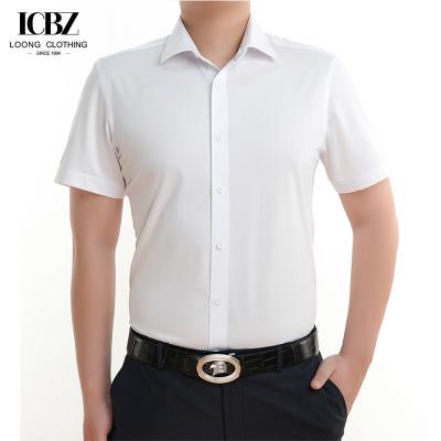 Chine Impression de logo sur mesure chemises en coton d'affaires pour hommes Robe de bureau formelle chemise en carton à vendre