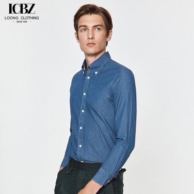 Китай Джинсовая рубашка мужской длиной полного рукава без железа и антиморщины для деловых случаев продается