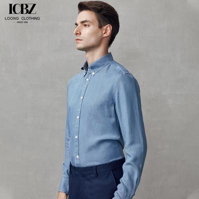 中国 夏の綿 スリムフィット 男性のフランスシャツ オーダーメイドOEM ライトブルー ビジネスカジュアル 販売のため
