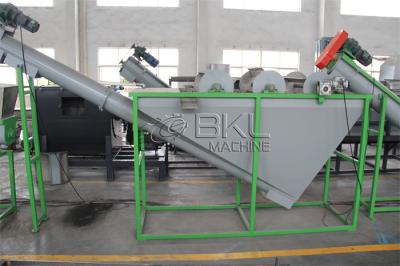 China ANIMAL DE ESTIMAÇÃO 5.5kw que recicla a linha com o tanque de lavagem do flutuador do dissipador à venda