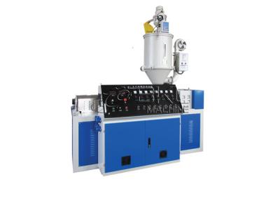 China PC ECT Single Screw Extruders SJ Profile Extrusion Line for sale