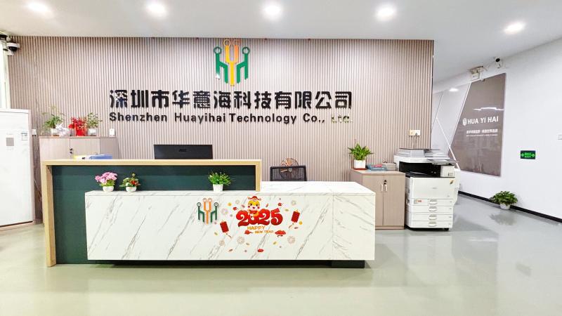 Verified China supplier - Shenzhen Huayihai Technology Co., Ltd.