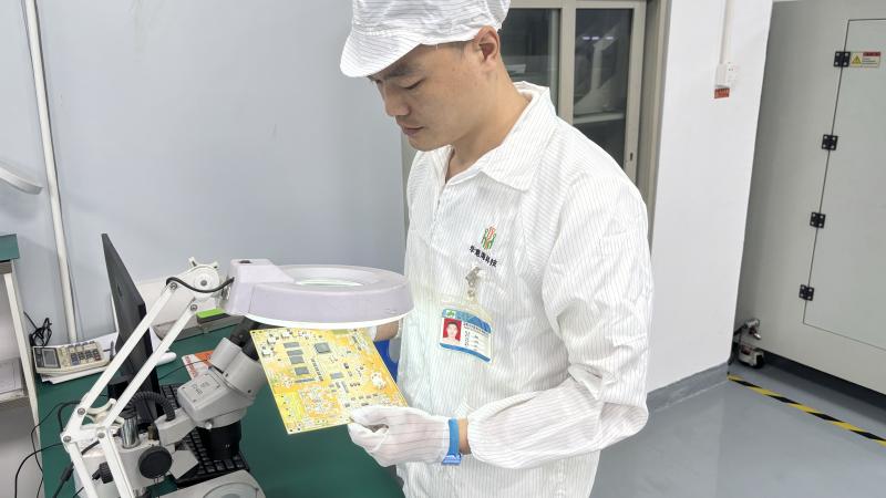 Verified China supplier - Shenzhen Huayihai Technology Co., Ltd.