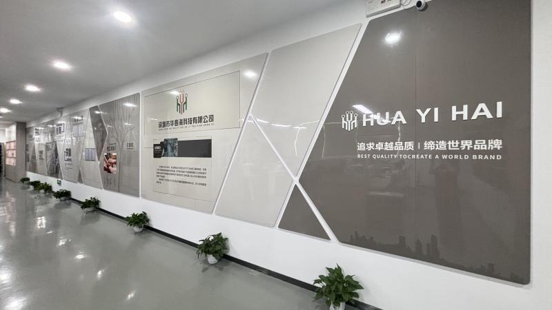 Verified China supplier - Shenzhen Huayihai Technology Co., Ltd.