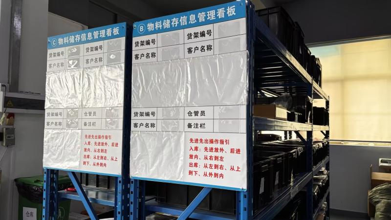 Verified China supplier - Shenzhen Huayihai Technology Co., Ltd.