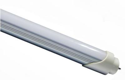 China 25W T8 LED Tube 2400lm 1200cm LED Tube with CE RoHS UL Frosted Cover for sale