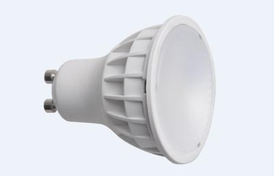 China GU 10 Indoor LED Spotlight 4.5 Watt Energy Saving 270lm - 320lm for sale