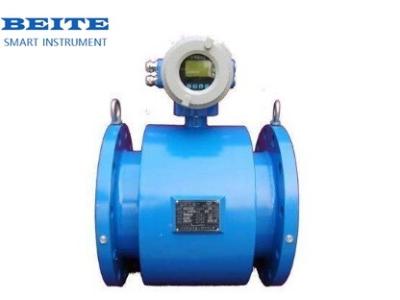 China Electromagnetic Flow Meter Waste Water Slurry Sewage Flow Meter for sale