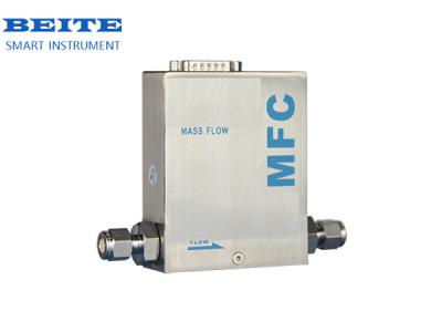 China Micro Thermal Gas Mass Flow Meter Natural Gas Liquefied Gas Compressed Air Measurement for sale