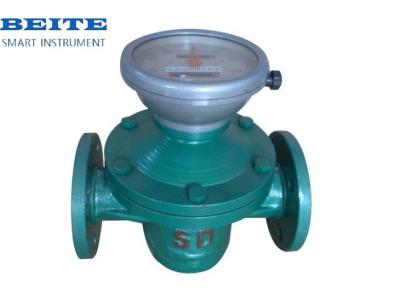 China Palm Oil, Coconut Oil Flow Meter Oval Gear Flow Meter for sale