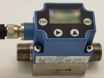 China Small Vortex Flow Meter Measures Steam Gas for sale