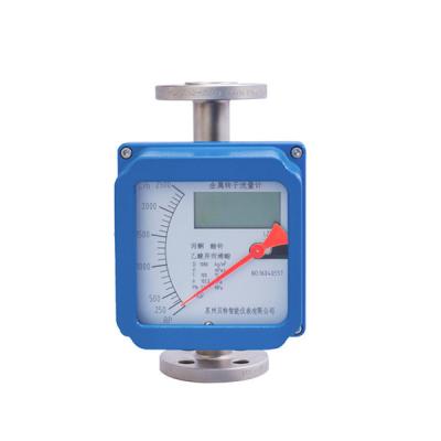 China Water Gas Metal Tube Rotor Flow Meter Hart 4-20 MA Signal Output for sale