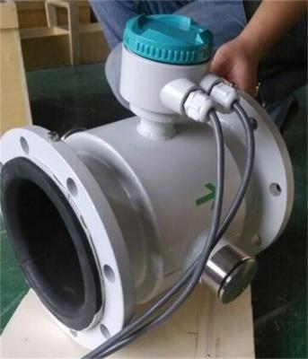China Intelligent electromagnetic flow meter pipeline sewage slurry measurement 4-20  mA display for sale