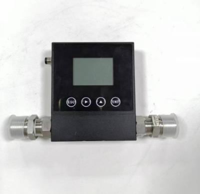 China Micro Thermal Gas Mass Flow Meter Natural Gas Liquefied Gas Compressed Air Measurement for sale