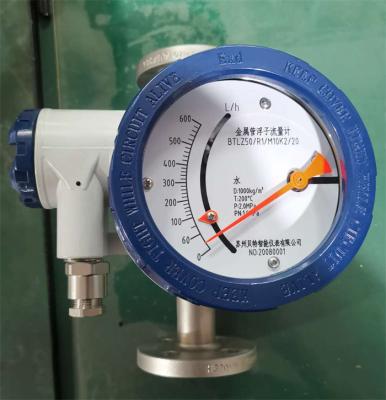 China Dispositivos de medición de los medidores de flujo de gas natural en venta