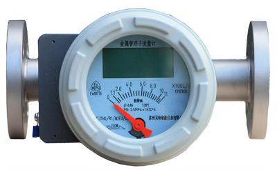 China Carbon Dioxide Gas Flow Meter LCD Display RS-485 for sale