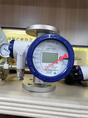 China Metal tube float flowmeter air pure water measurement for sale
