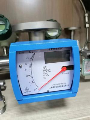 China Metal Tube Rotameter Float Flow Meter for sale