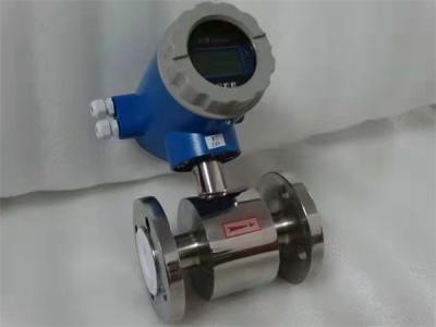 China Air Water Pipe Sewage Flow Meter for sale
