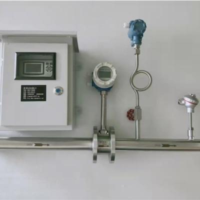 China Medidor de flujo de vórtice de inserción para aplicaciones de vapor Instalación y mantenimiento fáciles en venta
