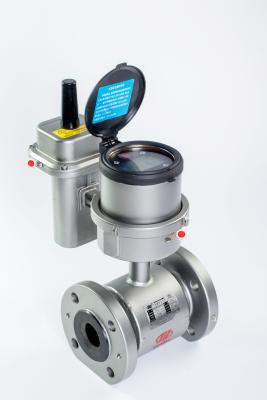 China Self Diagnosis IP67 Electromagnetic Flow Meters DN2.5-DN2400 for sale
