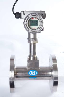 China Flameproof Electromagnetic Water Flow Meter For Sewage Water PTFE Lining for sale