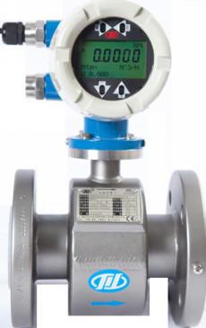 China Exdiict6 Vortex Flow Meter HART Bus / MODBUS Communication Protocol for sale