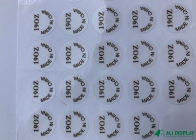 China UV BOPP Adhesive Label Sticker Roll CDR Logo Sticker Paper for sale