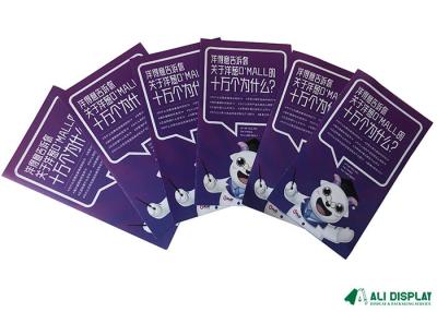 Chine le livre manuel PSD de livrets d'instruction de 210mm a plié le tract à vendre