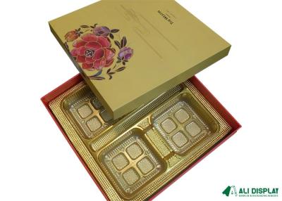 China Las cajas de empaquetado cosméticas de la comida 300m m amarillean el empaquetado de la caja de regalo del Mooncake en venta