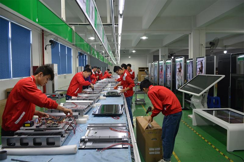 確認済みの中国サプライヤー - Shenzhen Smart Display Technology Co.,Ltd