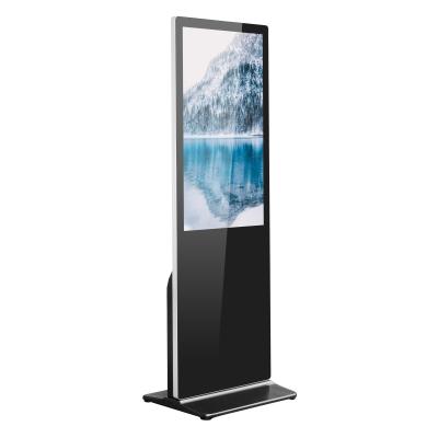 China Vertical Digital 32 Inch 55 Inch LCD Advertising Display High Resolution for sale